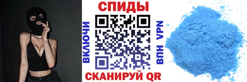Амфетамин Premium  кракен как войти  Новозыбков 