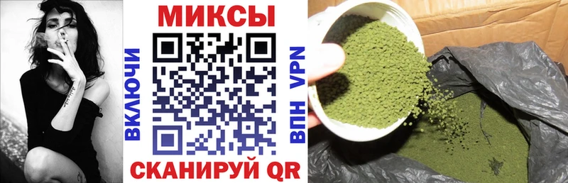 что такое Новозыбков БУТИРАТ GHB