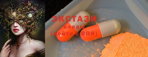 мескалин Алексин