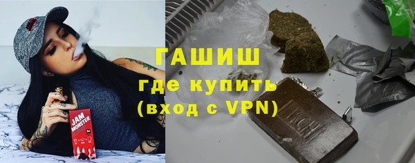 мескалин Алексин