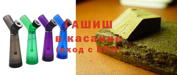 дурь Алексеевка