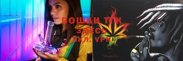 альфа пвп VHQ Алзамай