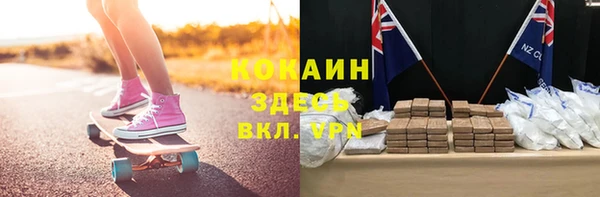 мескалин Алексин