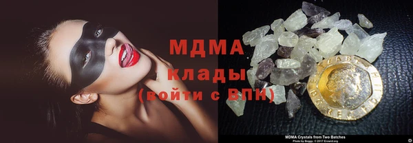 альфа пвп VHQ Алзамай