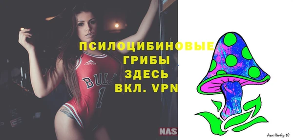 альфа пвп VHQ Алзамай