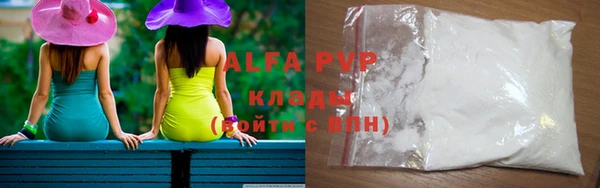 PSILOCYBIN Михайловка