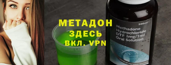 мескалин Алексин