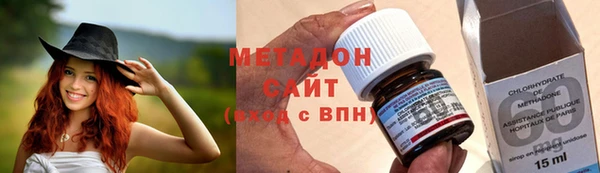 альфа пвп VHQ Алзамай