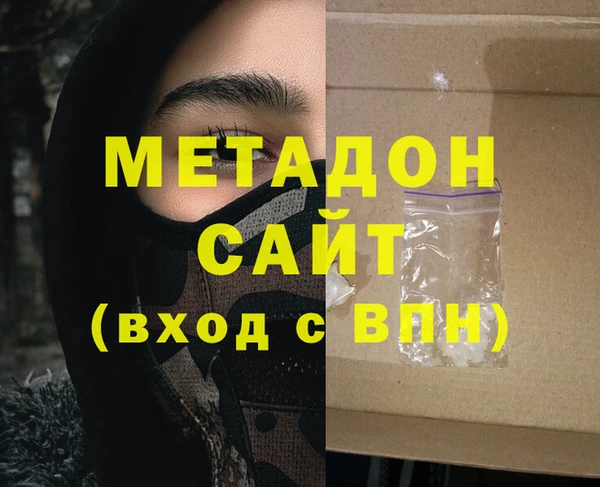PSILOCYBIN Михайловка