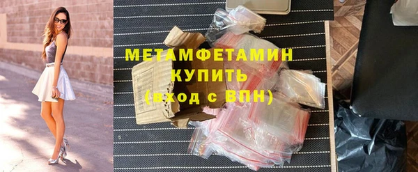 а пвп мука Михайлов