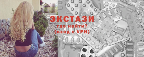 мескалин Алексин