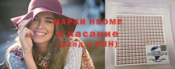 дурь Алексеевка