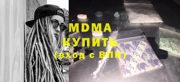 дурь Алексеевка