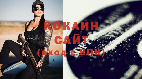 а пвп мука Михайлов