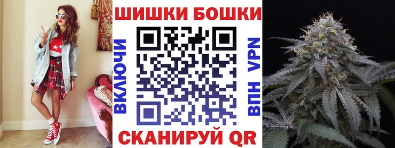 МАРИХУАНА OG Kush  Новозыбков 